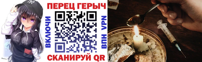 где можно купить наркотик  Дегтярск  ГЕРОИН герыч 