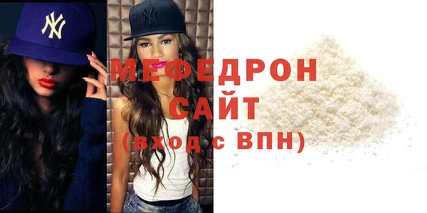 метадон Бугульма