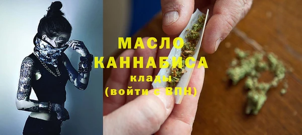mdma Верхний Тагил