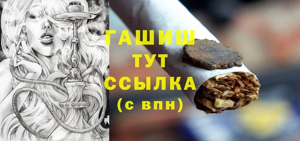 метадон Бугульма