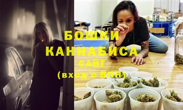 метадон Бугульма