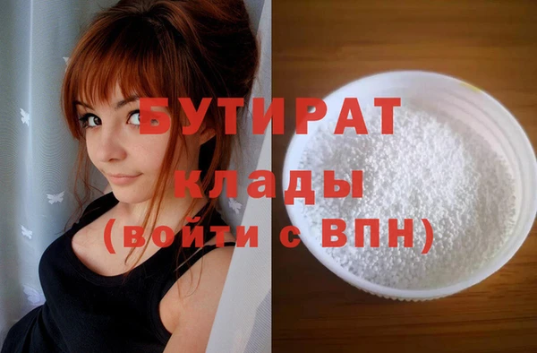 хмурый Волоколамск