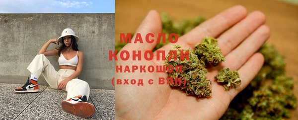 хмурый Волоколамск