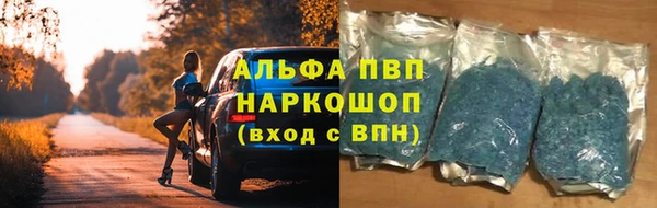 MDMA Premium VHQ Богородск