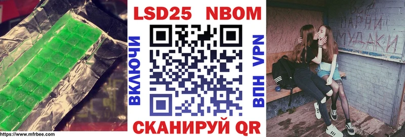 гидра сайт  Дегтярск  Лсд 25 экстази ecstasy  купить наркоту 