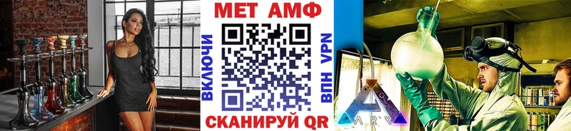 Первитин витя  Дегтярск 